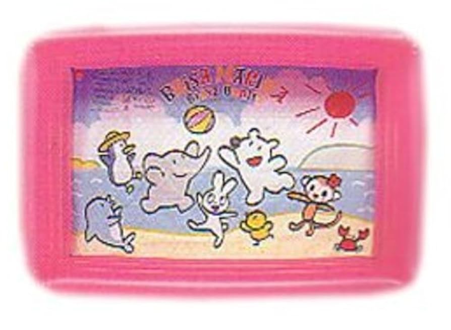 Amazon | ブリサマリーナ(角)プール(ピンク) 100×65×35cm